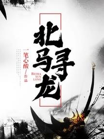 财税公司辞职创业
