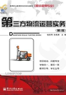 初级会计有新疆线