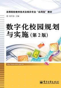 初级会计考试河南许昌
