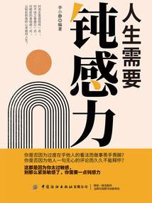 东奥滑冰双人滑