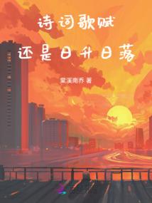 应收坏账计提会计科目