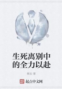 湖南高级会计师流程