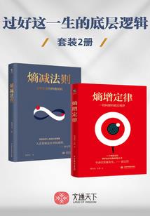 山西会计考试从哪报名