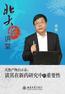 初级会计实务5.15