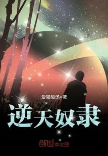 中级会计网课收费