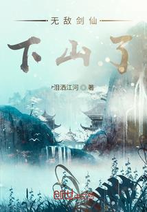 居委会会计考试内容