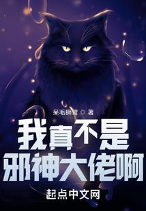 会计岗位定薪
