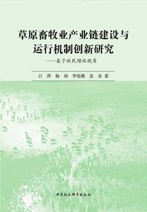 新西兰东奥首金