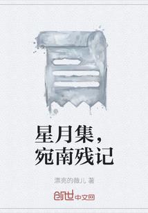 缓解财政困境