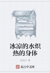 会计年度是指