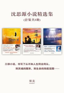 东奥轻松过关1老师