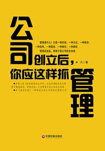 广东2020中级会计师