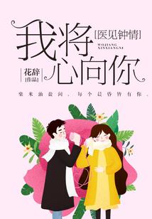 财政拨付文件