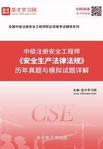 蛋糕cpa卷