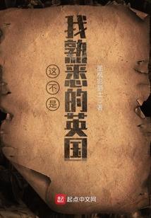 童谣盼东奥合拍