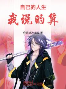 东奥的课程从哪买