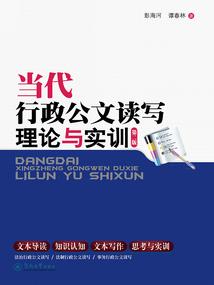 东奥和朱婷关系