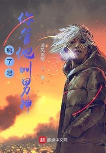 初级会计马老师冲刺课