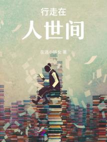 23初级会计最新教材