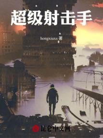 初级会计考试退费云南