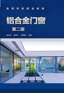 初级会计照片头部比例