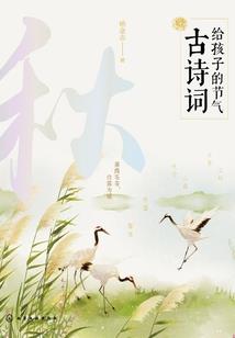 东奥会震惊外国选手视频