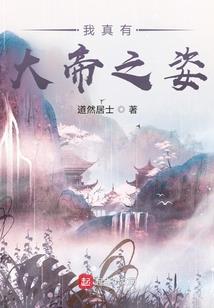 可转债利息会计分录