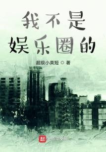 柳州市财政局历史名单