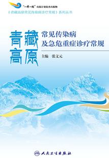 梅说财税
