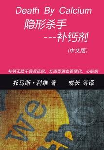东奥测绘师导出cad
