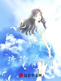 税务师东奥免费课程