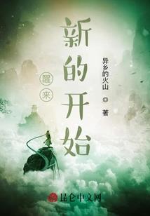 南宁中级会计申诉中心
