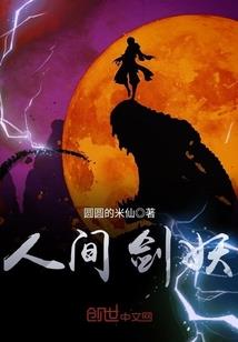 重庆市会计初级考试报名