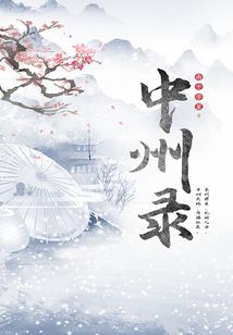 金融会计师学校推荐哪个