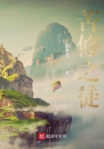 新三板会计师指引