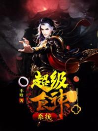 职称会计最高cpa