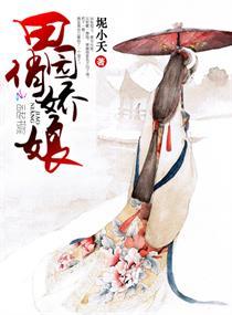 吉林财经会计学研究生