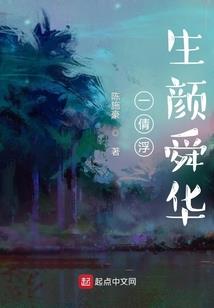 浙江财政徐向