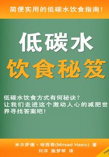 高顿中级会计面授