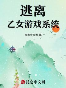 山西财政厅副高职称申报