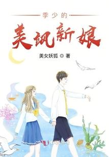 原初级会计课本