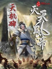 成都最好的会计师事务所