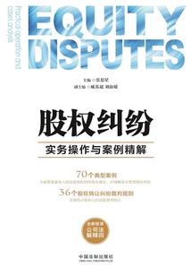 东奥和中华哪个网校好