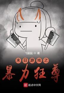 关于对会计职业道德
