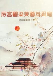 星光棋牌cpa