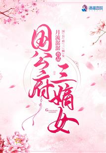 财税4号