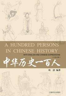 中级会计的手机壁纸