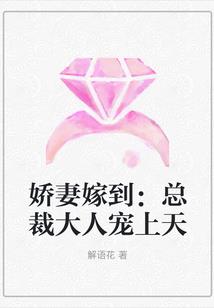 购买反光锥会计分录