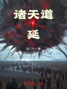 财税201282号文