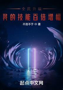 东奥会计在线网课多久